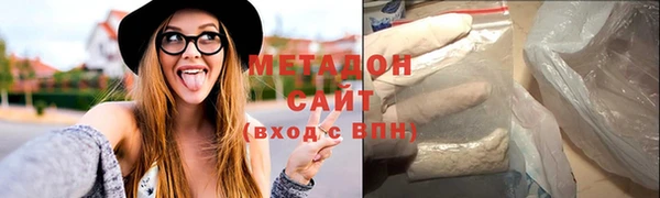 шишки Елабуга