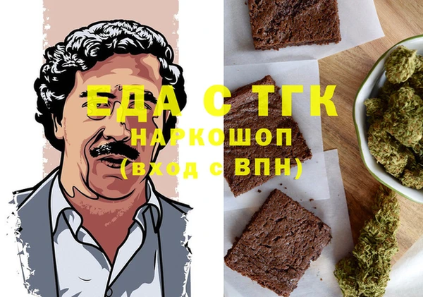 шишки Елабуга